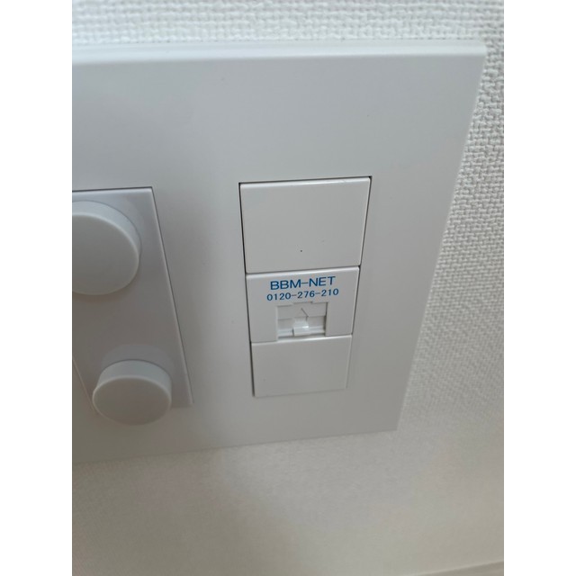 ASTILE用賀Ⅱ0202号室 部屋その他