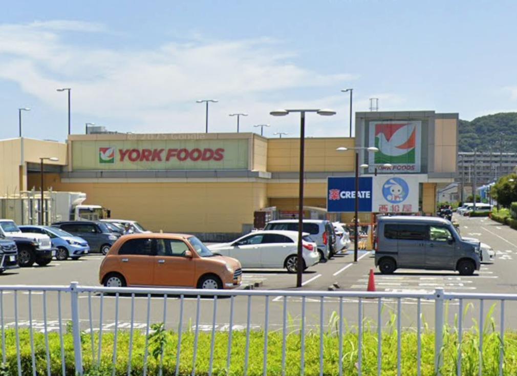 高明ビル302号室 【スーパー】ヨークフーズ南原店まで556ｍ