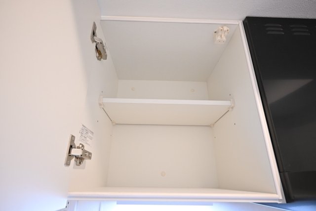 フェリデンシア御嶽山3階 キッチン