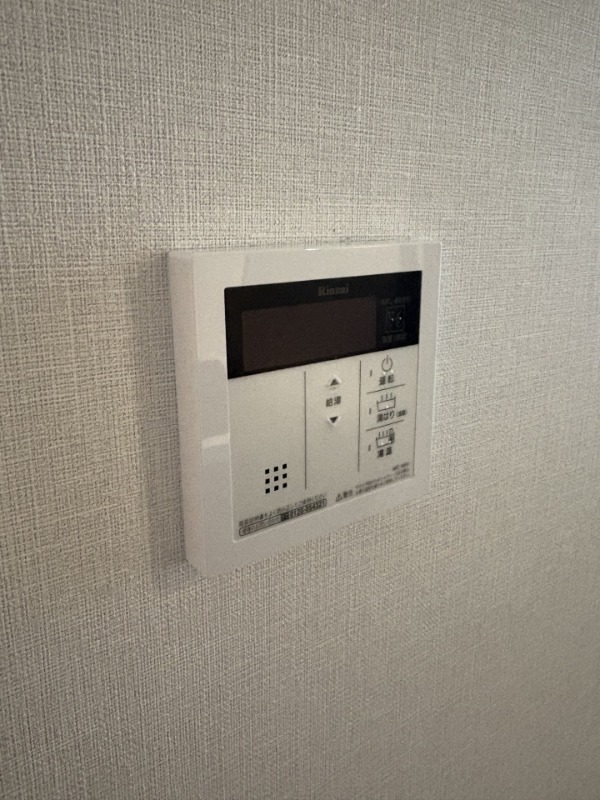 レジディア蒲田南プレイス2階 給湯設備