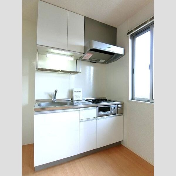 ベルソス高倉　B システムキッチン