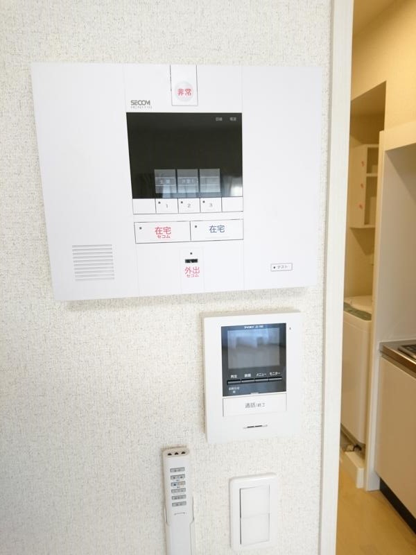 クレイノグラシアス　ツー204号室 部屋その他