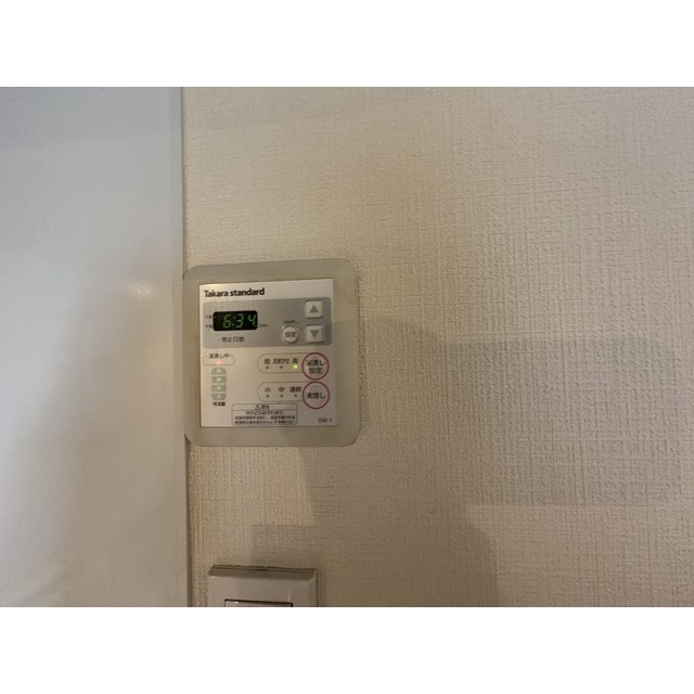 COCOFLAT新江古田203号室 部屋その他