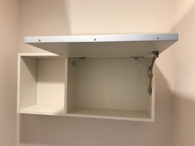 プリムローズ102号室 トイレ上部収納