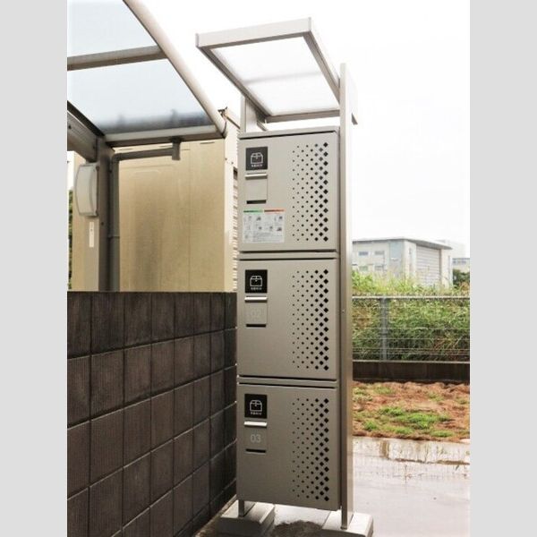 タウンコート 宅配ボックス