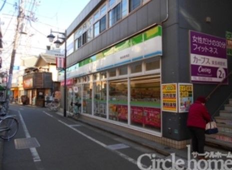 パレス池袋Ｂ ファミリーマート東長崎駅南店