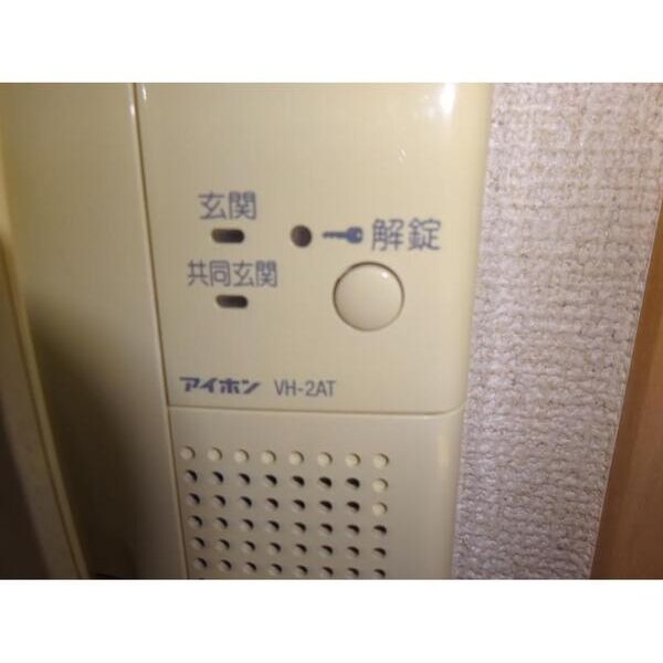 グレースコート 部屋設備