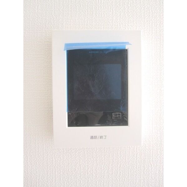 Ambition聖蹟桜ヶ丘II105号室 部屋その他