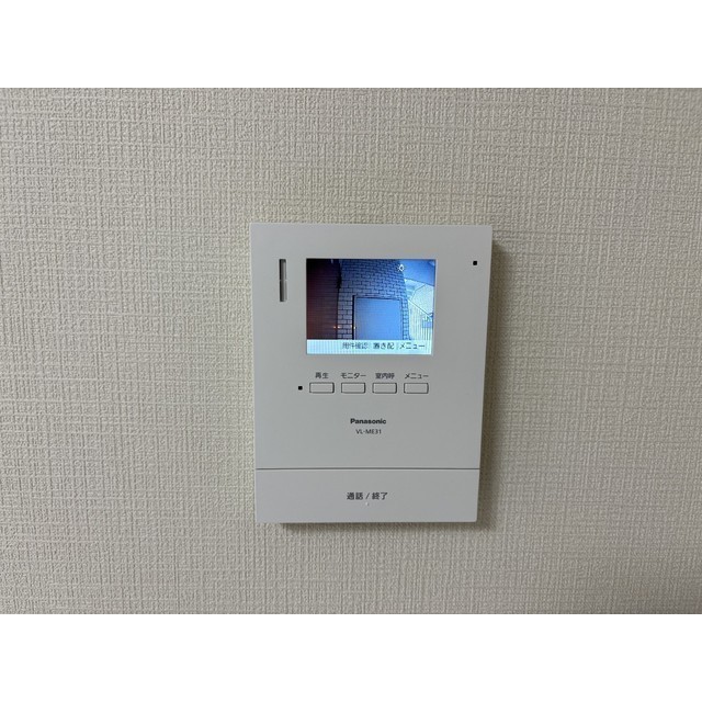 Villa石神井101号室 部屋その他