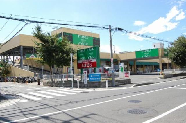 ボヌール河本0501号室 【デパート】フードワン大野台店まで671ｍ