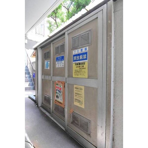 メゾン・ド・リベルテ0402号室 部屋その他