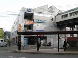 レモンハウス 京浜急行線新逗子駅まで270ｍ