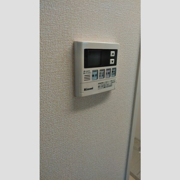 ボンヌールⅤ 部屋設備