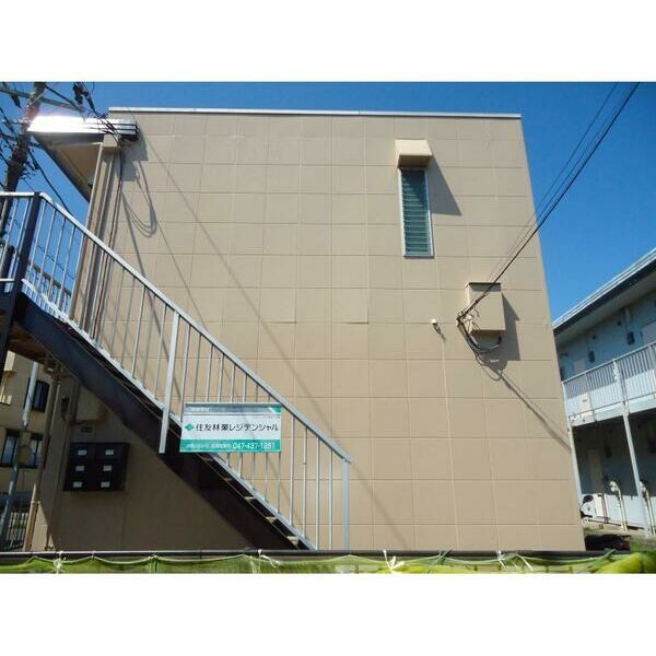 エステートピア菅谷 外観