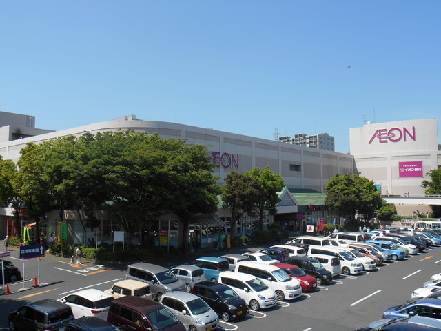 アルデバラン0202号室 イオン相模原ショッピングセンター（夜21時まで営業）