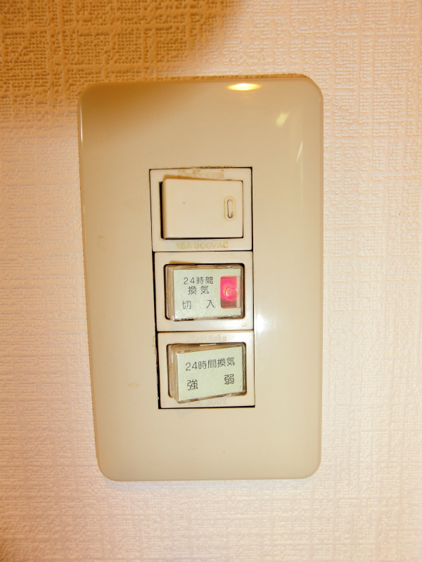 アヴァンセ川崎1階 部屋設備