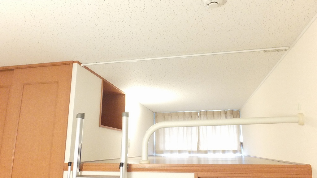 レオパレスレ・カトルーユ103号室 部屋その他