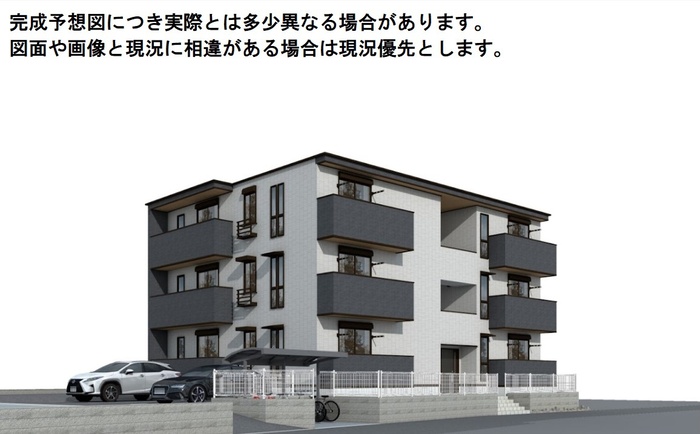 グリーンハウスの外観画像