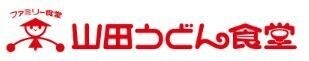東川口宝レジデンス 山田うどん大門店