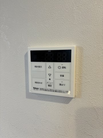 ウィンメゾン薬園台0105号室 部屋設備