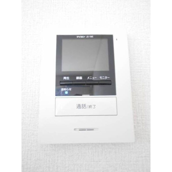 ホイザー鷹之台0101号室 部屋その他