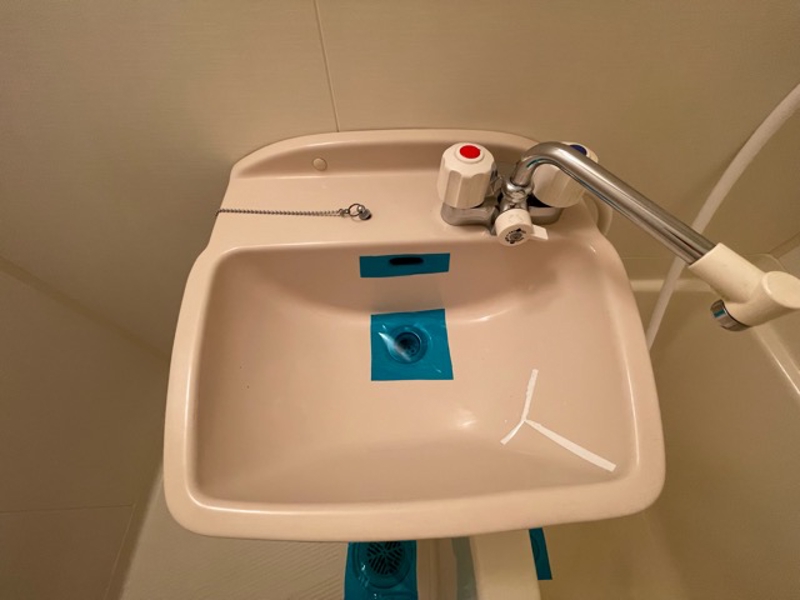 セジョリ大森町4階 洗面