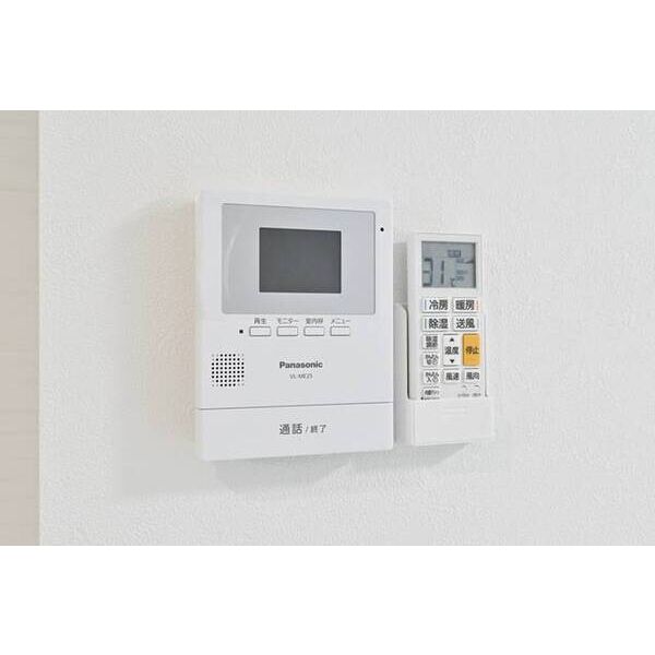 Le　Grand横浜南0301号室 部屋その他