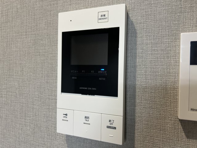 アルティザ上野毛0204号室 セキュリティ