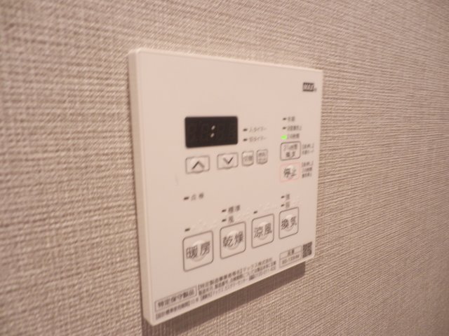 びゅうリエットグラン新宿戸山 部屋設備