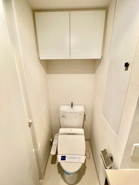 レジディア中落合B棟2階 トイレ