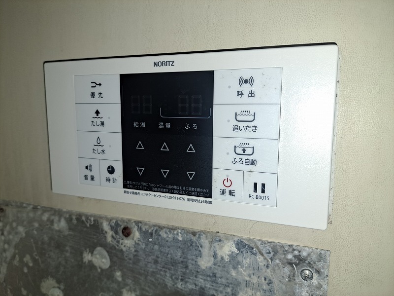 パールハイツ1階 部屋設備