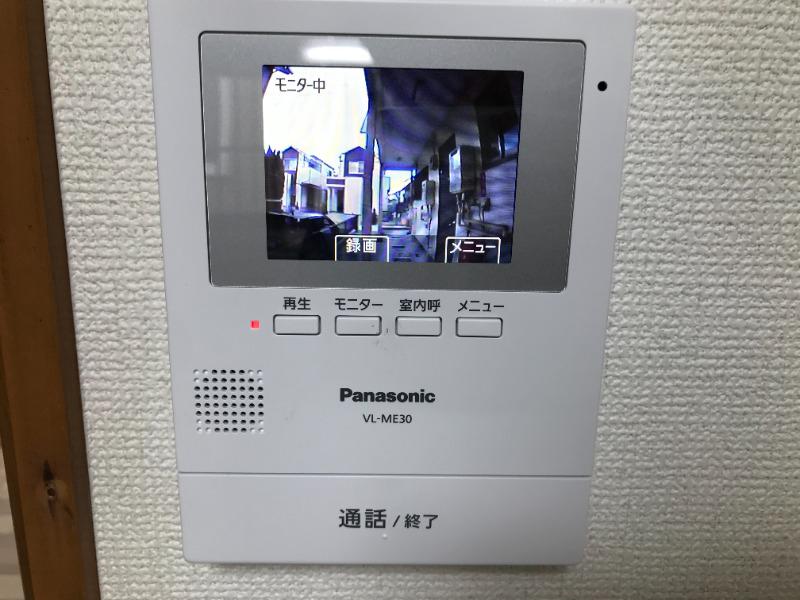 サンコーポアライ1階 部屋設備