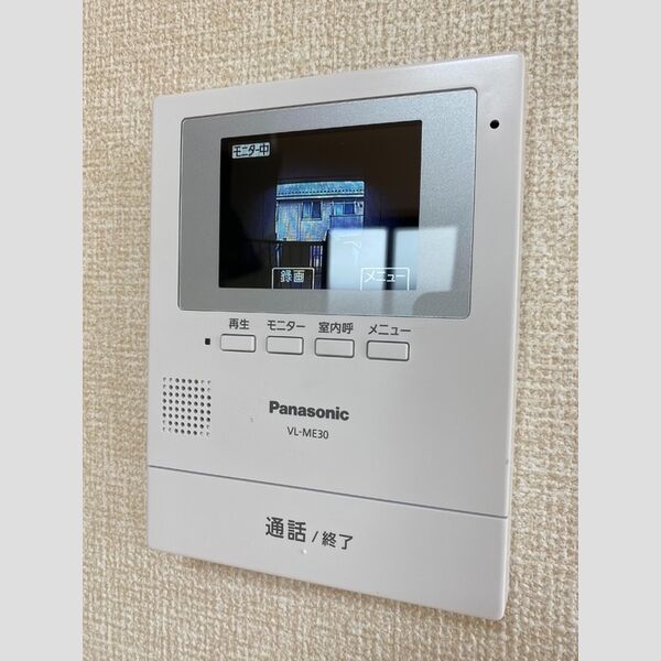 チャオ南狭山N205号室 TVモニターフォン