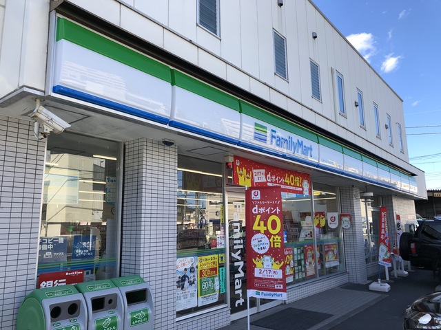 ルミナス 【コンビニエンスストア】ファミリーマート厚木もとちょう店まで190ｍ