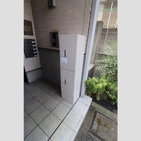 ペガサス西国分寺206号室 周辺