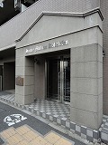 サンテミリオン芦花公園407号室 エントランス