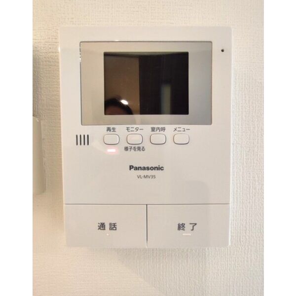 ウイングガーデンA棟0101号室 部屋その他