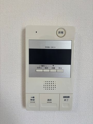 ホームズ山王0401号室 セキュリティ