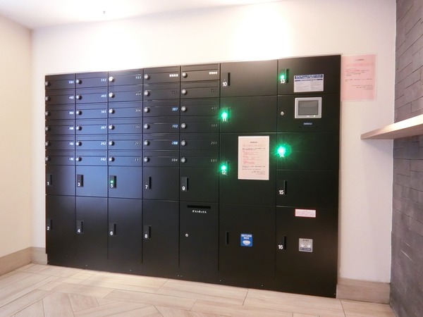 ハーモニーレジデンスコンフォートグランド503号室 その他