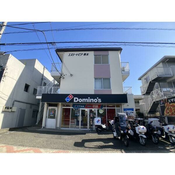 エステートピア朋友 外観