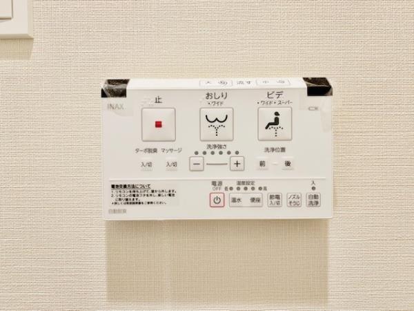 Ｂｒｉｌｌｉａ　ｉｓｔ　千駄ヶ谷6階 トイレ