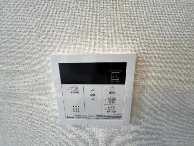 シャンパーニュ北越谷103号室 追い炊き機能