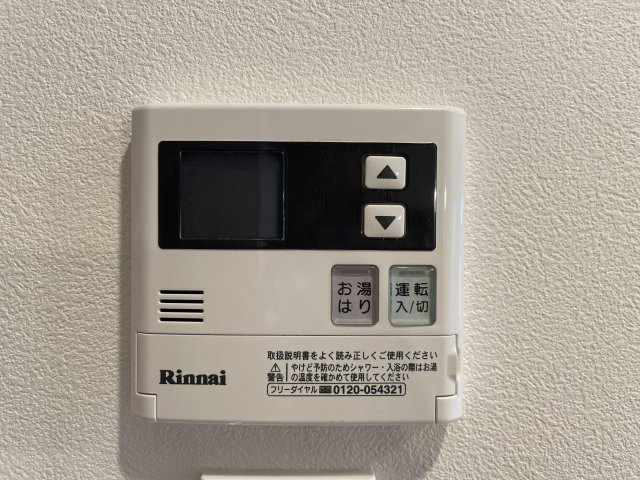 Log練馬駅前／ログ練馬駅前406号室 ログ練馬駅前