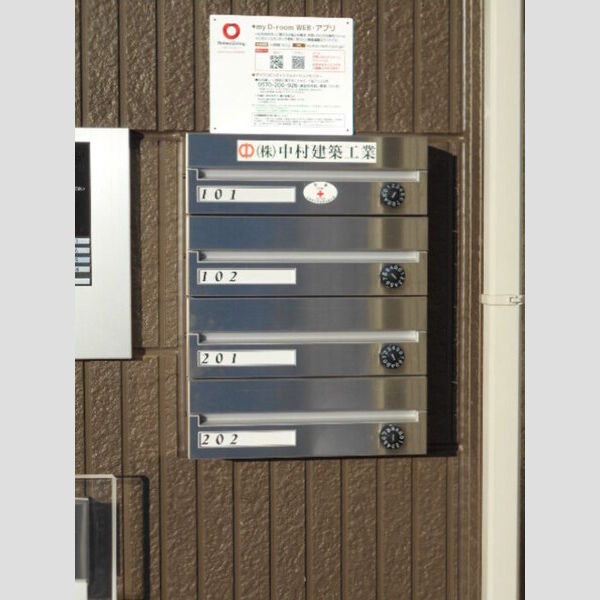 バラジュ201号室 エントランス