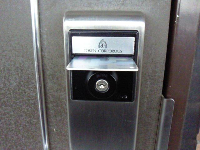 ペティハウス弐番館 カードキー