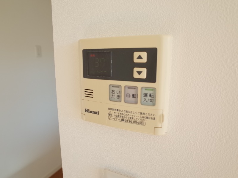 ソニア２2階 部屋その他