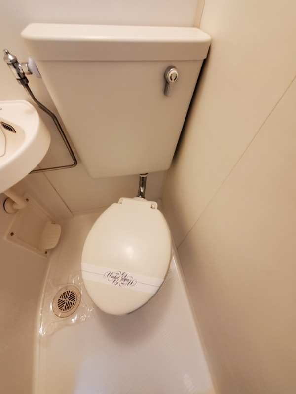 アビテB・B トイレ