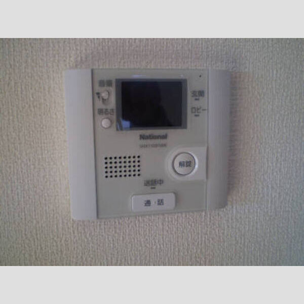 アヴェニール志津　B201号室 TVインターホン