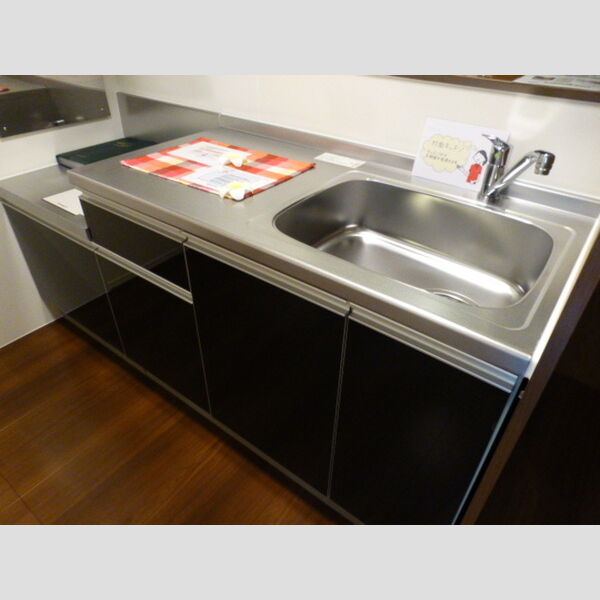 アルカディア湘南 キッチン