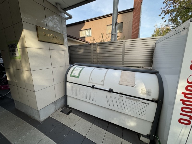 Ｂｉｒｄｌａｎｄ1階 部屋その他